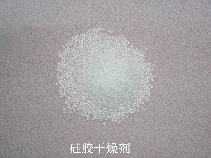 朗县硅胶干燥剂回收